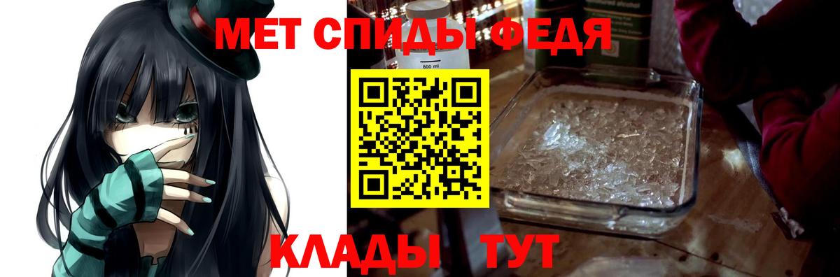 АМФ 97% Краснотурьинск