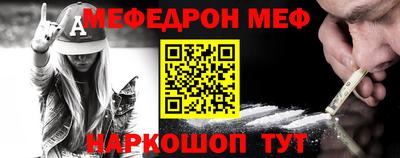 амфетамин Кимры