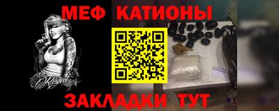 амфетамин Кимры