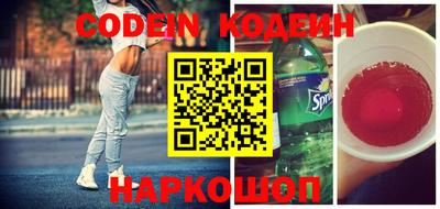 амфетамин Кимры