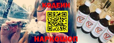 амфетамин Кимры