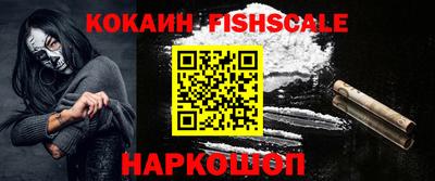амфетамин Кимры