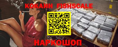 амфетамин Кимры