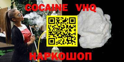 амфетамин Кимры