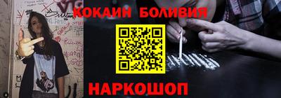 MESCALINE Кингисепп