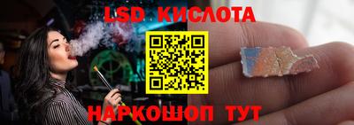 амфетамин Кимры