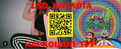амфетамин Кимры