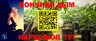 MESCALINE Кингисепп