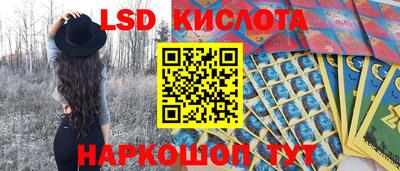 амфетамин Кимры