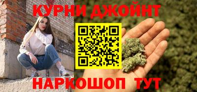 амфетамин Кимры