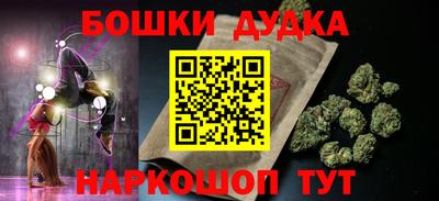 амфетамин Кимры