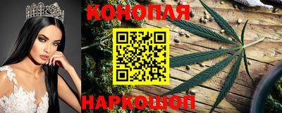 MESCALINE Кингисепп