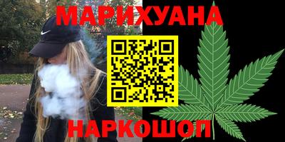 MESCALINE Кингисепп