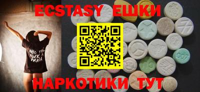 MESCALINE Кингисепп