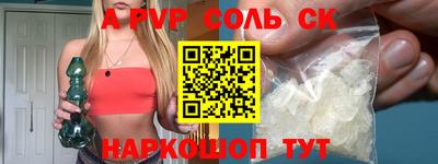 амфетамин Кимры
