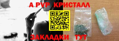 амфетамин Кимры