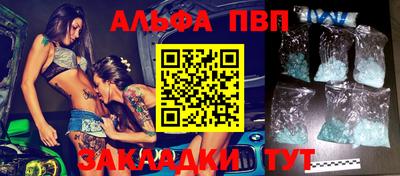 амфетамин Кимры