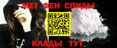 кокаин Кинель