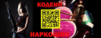 амфетамин Кимры