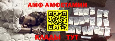 MESCALINE Кингисепп