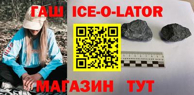амфетамин Кимры
