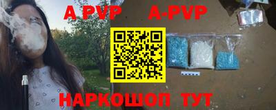 MESCALINE Кингисепп
