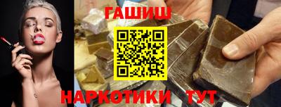 амфетамин Кимры