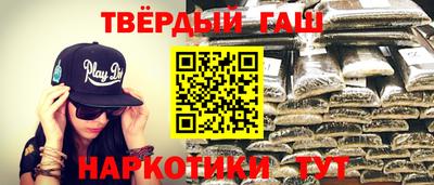MESCALINE Кингисепп