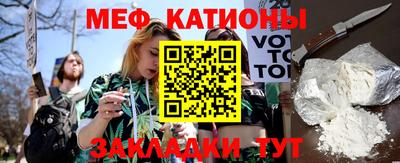 кокаин Кинель