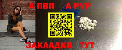 MESCALINE Кингисепп